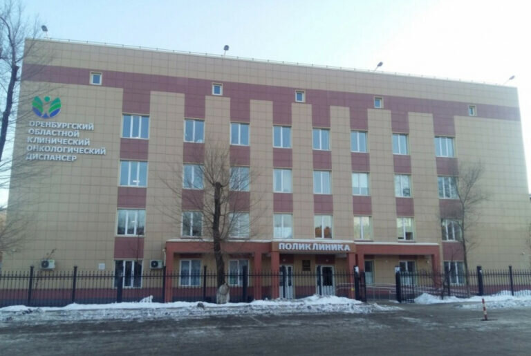    В Оренбургском онкодиспансере 3 февраля пройдет День открытых дверей Кристина Просвиркина