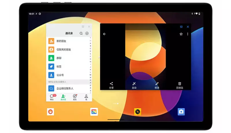 Lenovo tab m10 10. Lenovo tab 10m10. Lenovo ideatab a7600 (a10-70). характеристика планшета леново 10. Lenovo tab 4 10'' tb-x304l материнка со снятыми экранами.
