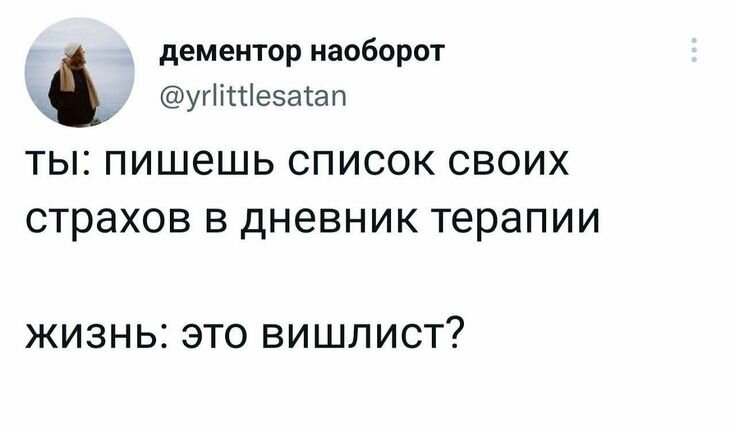 Не хочешь так? Ай-да на тренинг Инны Качигиной "Этап Перемен"