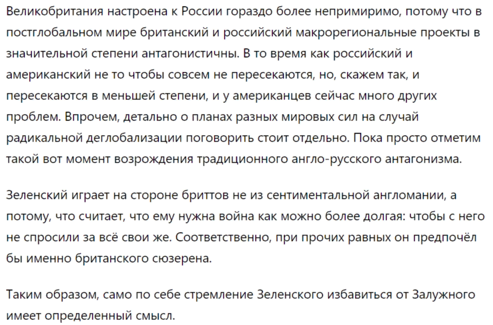 2 варианта события. правило умножения. формула расчета количества вариантов. дерево предсказаний в начальной школе примеры. 2 варианта события.