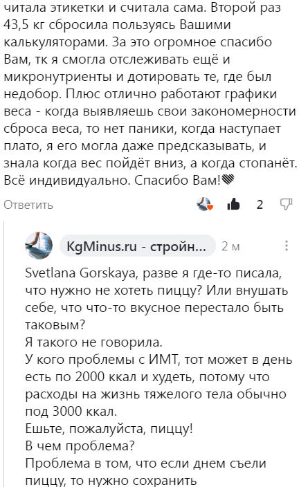 не цепляйтесь за прошлое не живите обидами. мудрые мысли. жить будешь что ответить. всё проходит, да не все забывается. высказывания о прошлом.