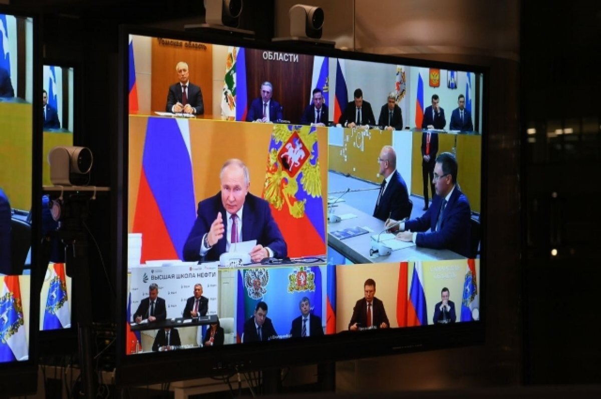    Путин на открытии Высшей школы нефти поговорил с татарином из Киргизии