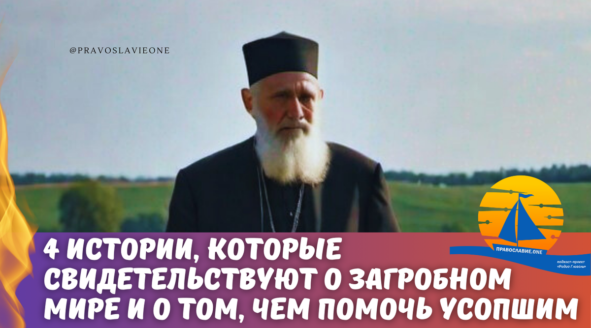 Сон угощать едой умершего. Итальянская кухня фон. К чему снятся угощение. Колумбийская еда. Обмывать покойника к чему снится.