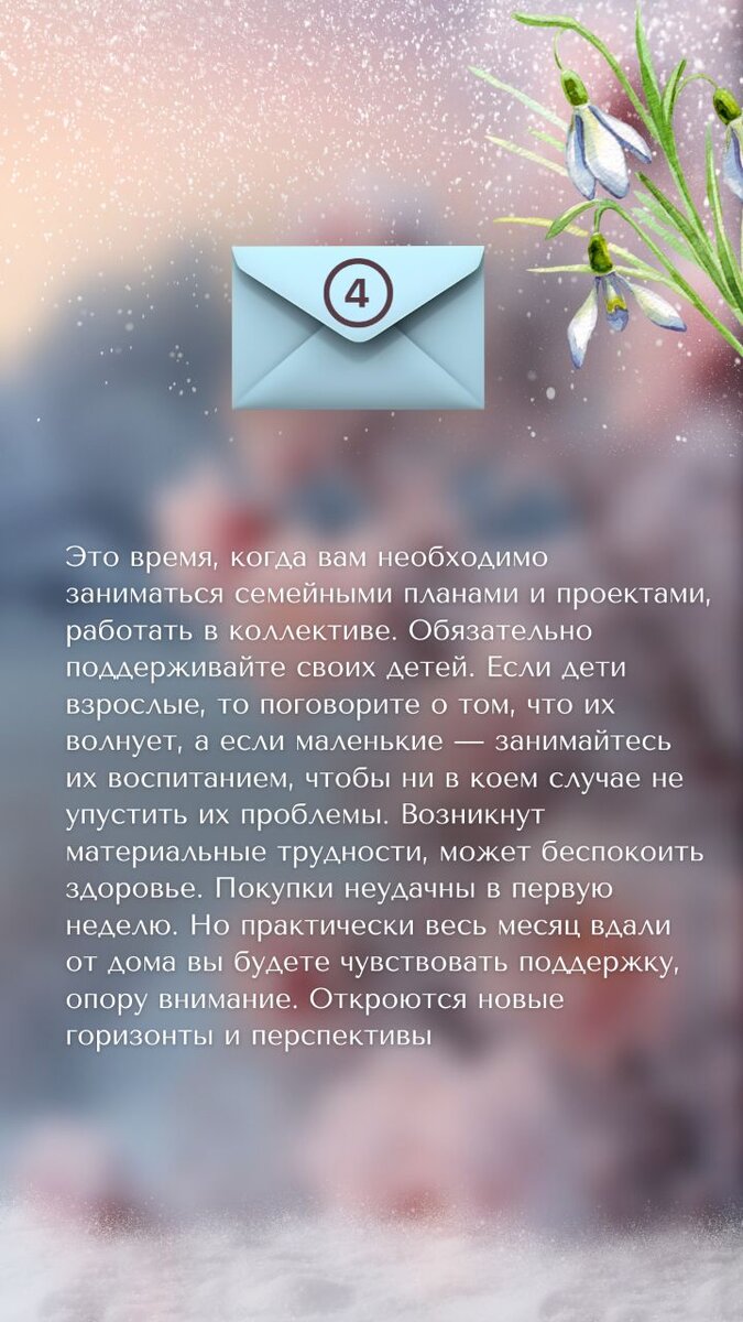 Контрольная работа номер 5 сумма. Контрольная работа номер 5 сумма