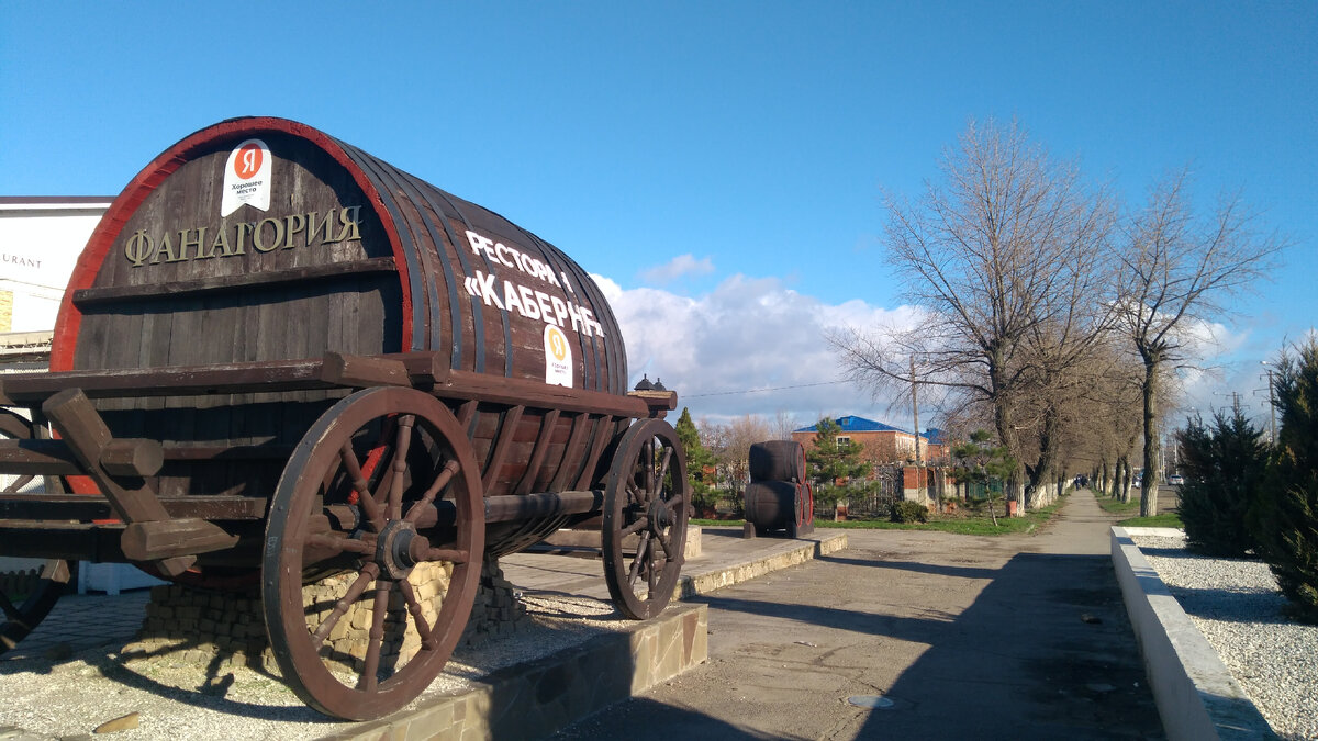 А вы в курсе, где это находится? Поделитесь мнением.