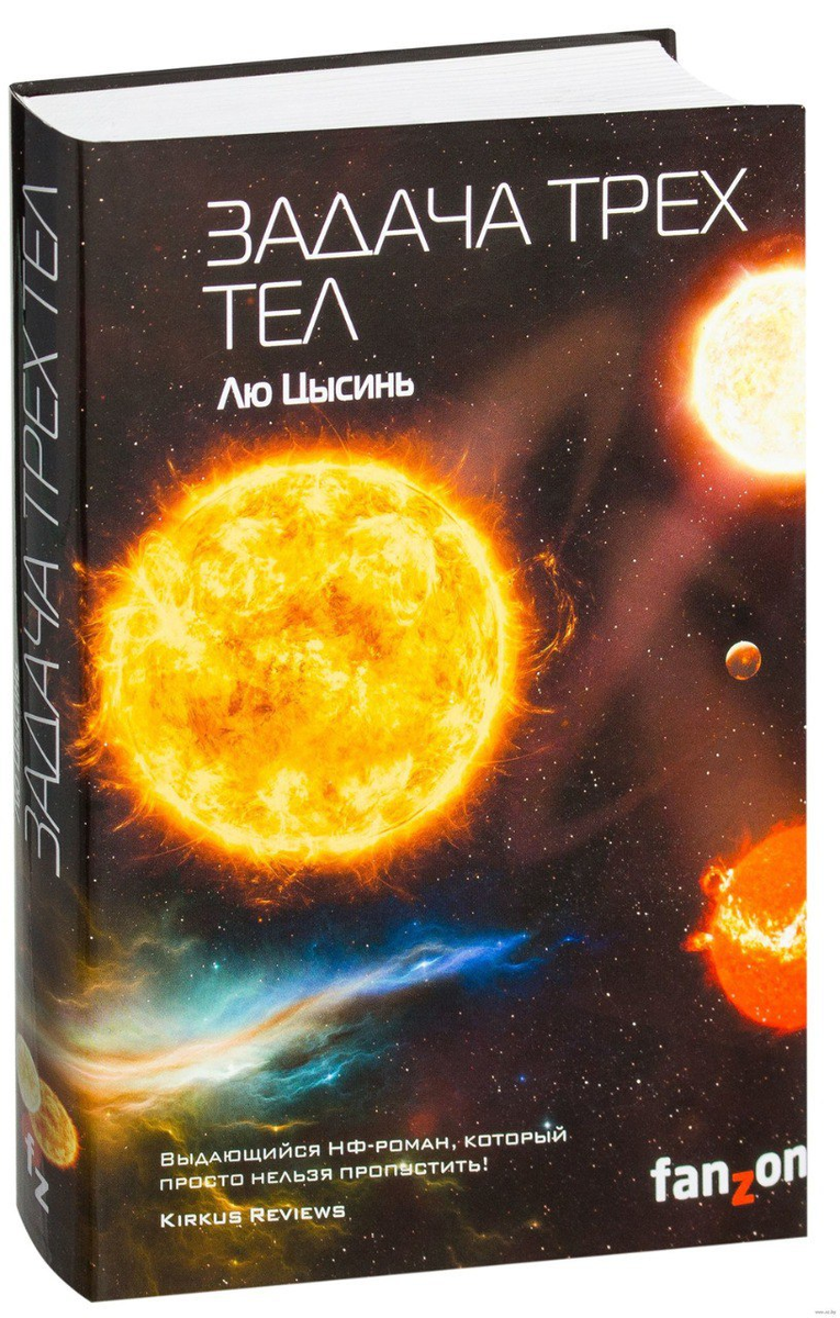 Управление дипломные работы. Презентация вкр. Управление персоналом вкр. Презентация к дипломной работе. Управление персоналом вкр.