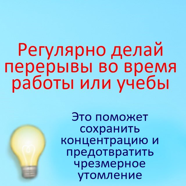 #high_efficiency