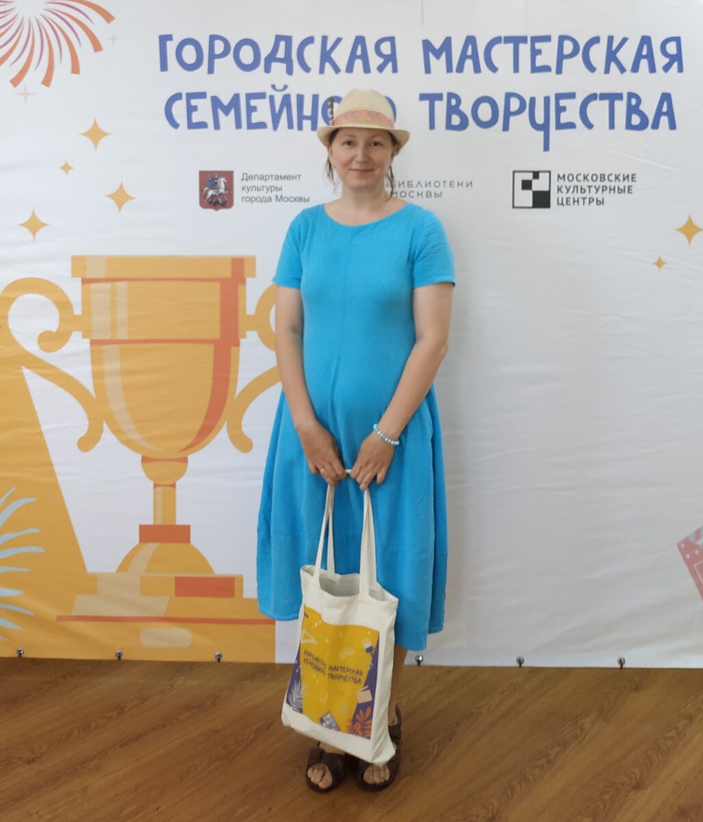 Это я на вручении призов.