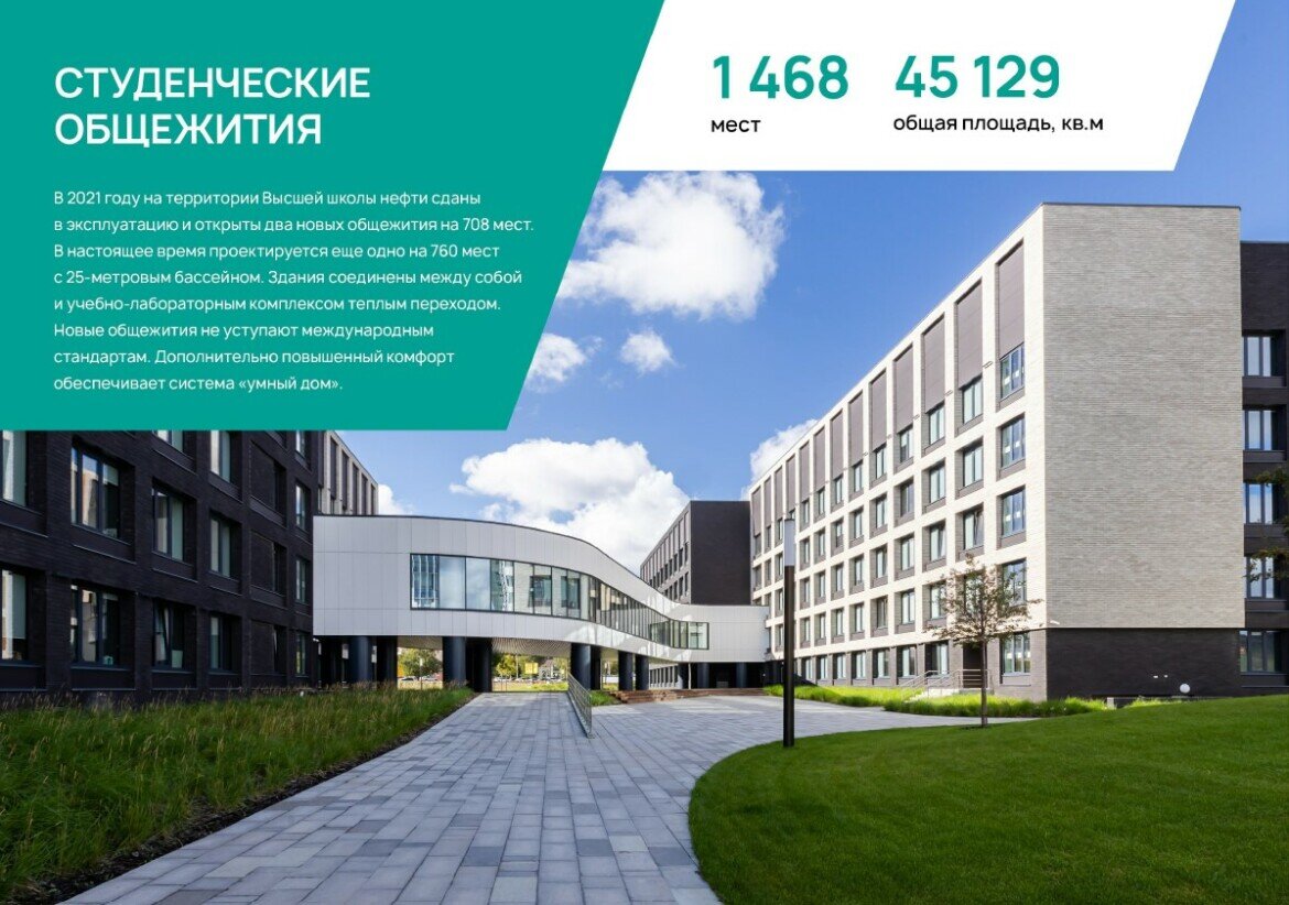 Синонимы-это слова близкие по значению. Слова близкие по значению примеры. Слова близкие по значению. Слова близкие по значкени. Слова близкие по значкени.