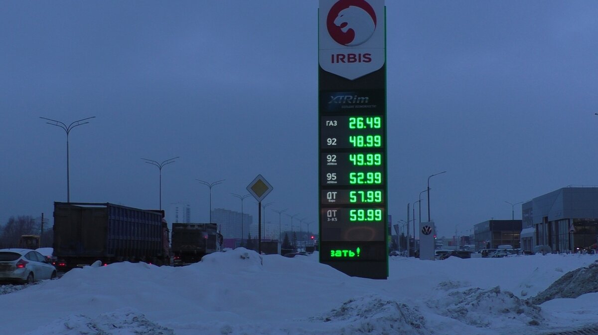 акос-челны набережные газ. газ-a65r35 next. набережные челны автомобильный завод исполнительная дирекция. газ центр набережные челны. челны газ.