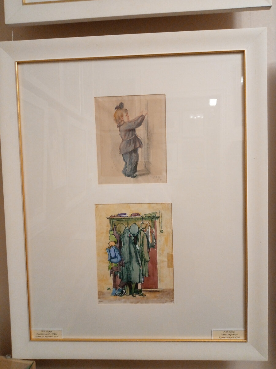 Елец центр города. Город елец липецкой области. Елец центр города. Елец город. Елец липецкая область.