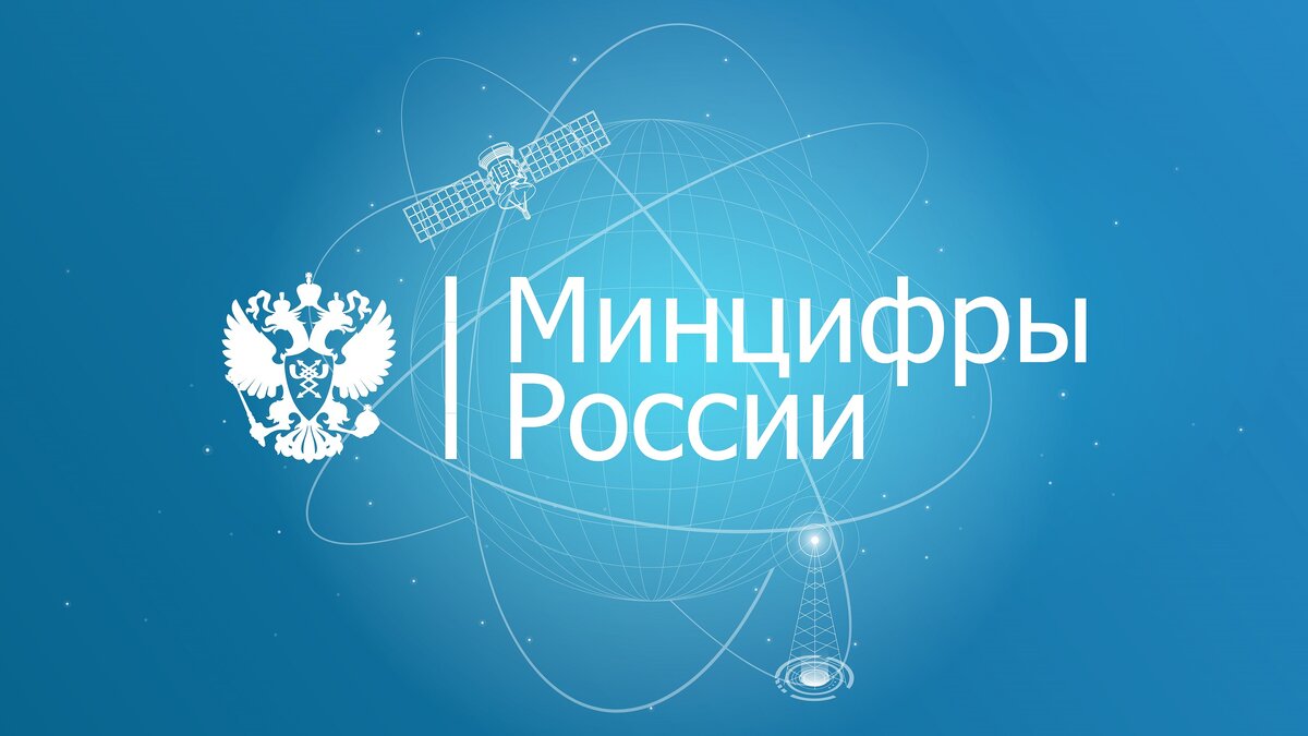 Иллюстрация: ugra-tv.ru