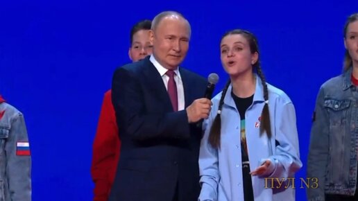 Владимир Путин спел гимн России