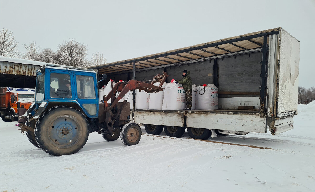 Разгрузка удобрений 