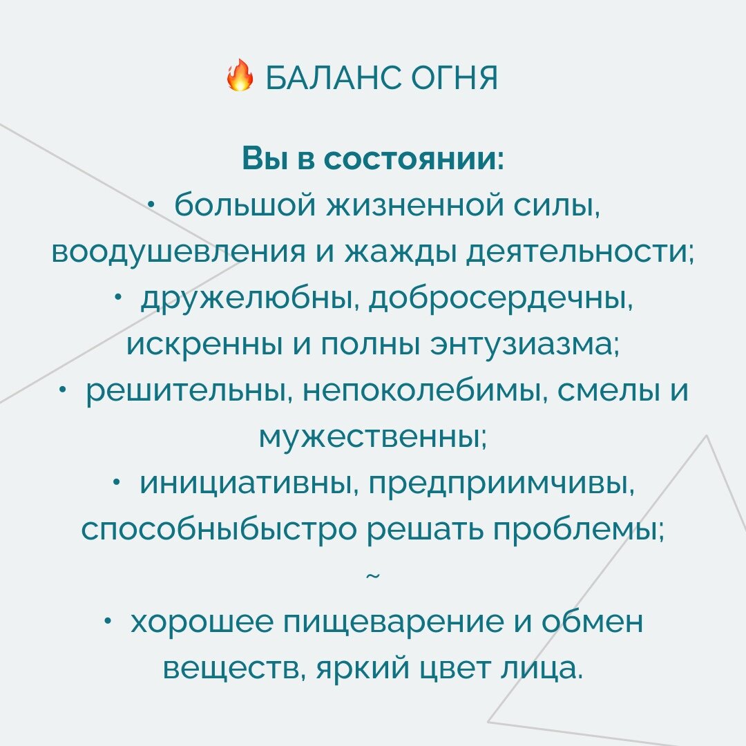 Бухгалтерский баланс пассив актив предприятия. Бух баланс форма 1. Баланс брутто и нетто. Остатками денежных средств в балансе строка. Баланс менее.
