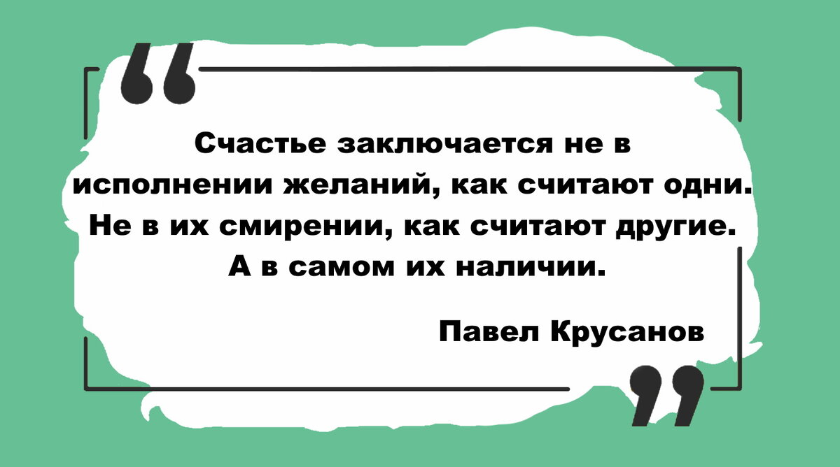 Луна в Водолее. Или когда лучше делать Карту желаний | Гадкий утёнок. Блог  о саморазвитии | Дзен