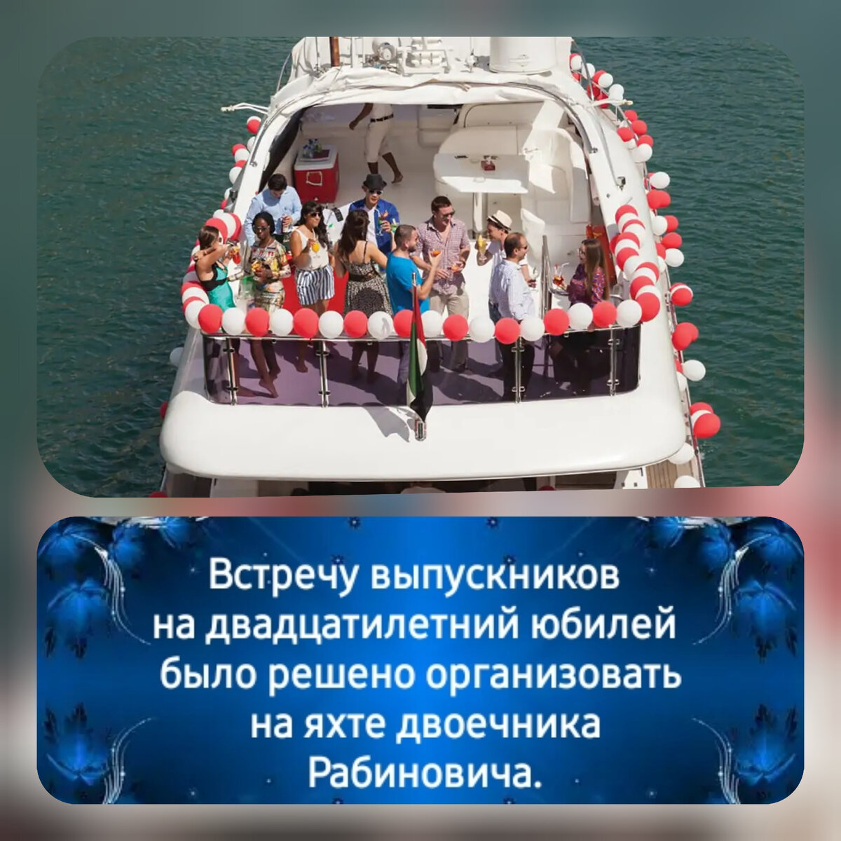 Красивые буквы для оформления красные. Буква твердый знак на прозрачном фоне. Красивые буквы. Буквы а б в г д е з ж и к. Буквы а б в г д.