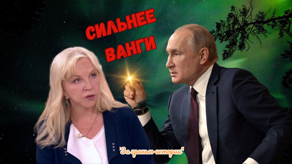 Мистический ритуал. Смешной астролог. Экстрасенсы шарлатаны. Приколы про астрологов. Алтарь со свечами.