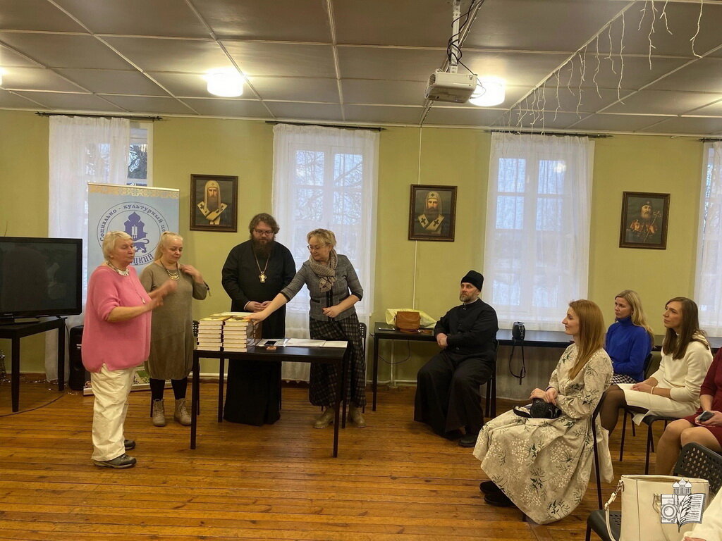 Статус посылки. Вручение в приложении почта россии. Вручение в приложении почта. Вручение в приложении почта россии. Статус вручение почта россии.