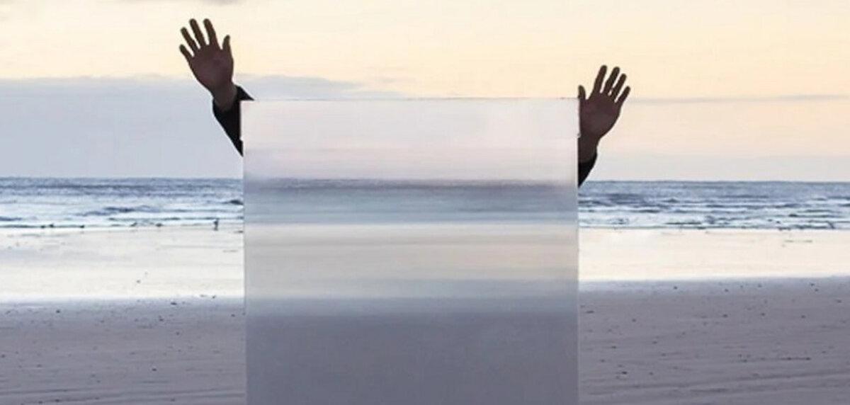 Щит невидимости