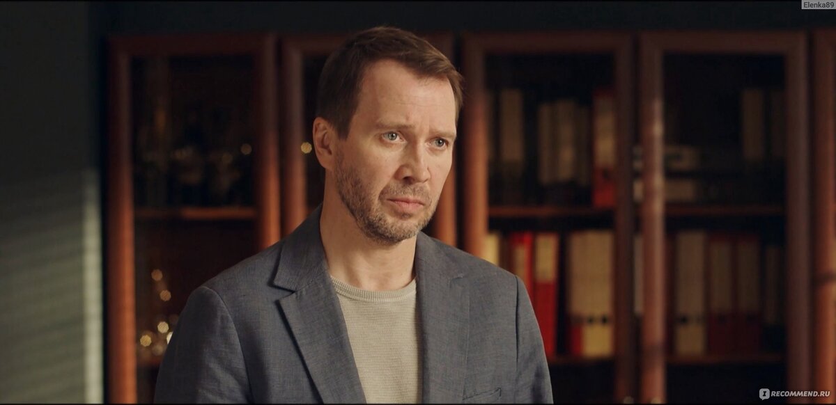 Кадр из сериала, взято с яндекс картинки