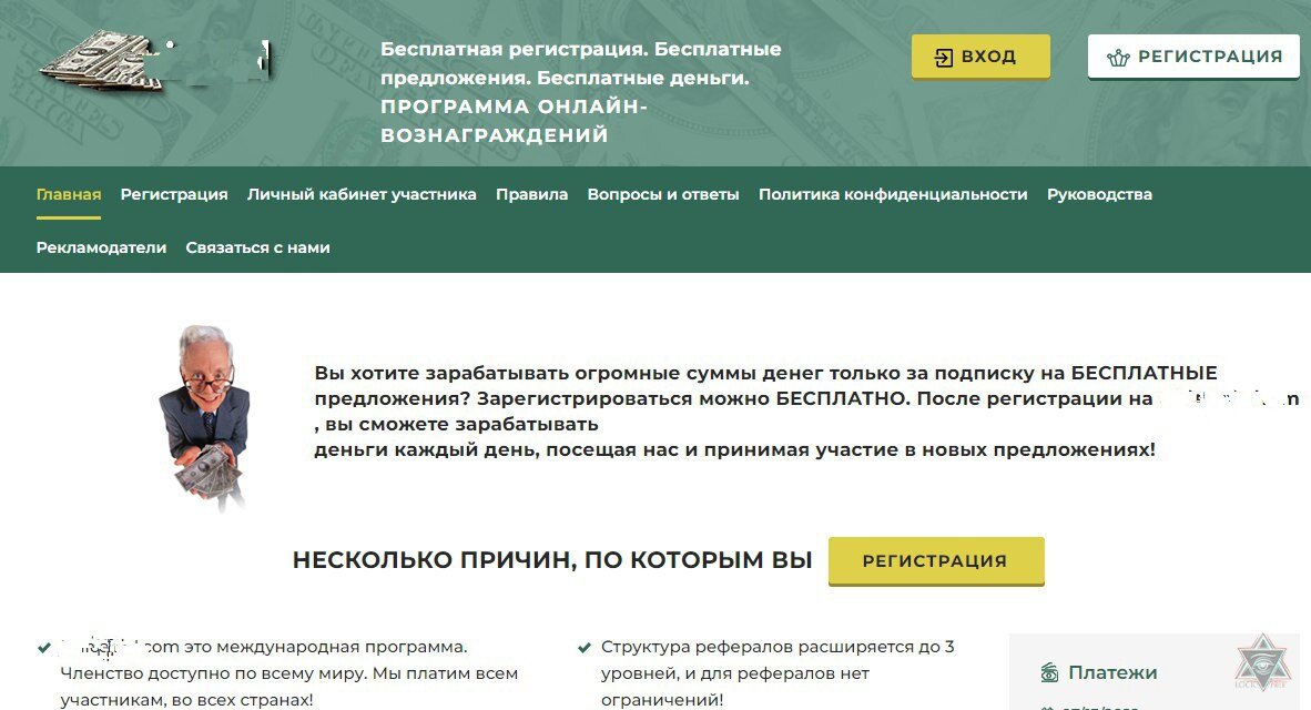 сайт доступный сервис. сайт доступный сервис. сайт доступный сервис. доступный сервис поверка. доступный сервис.