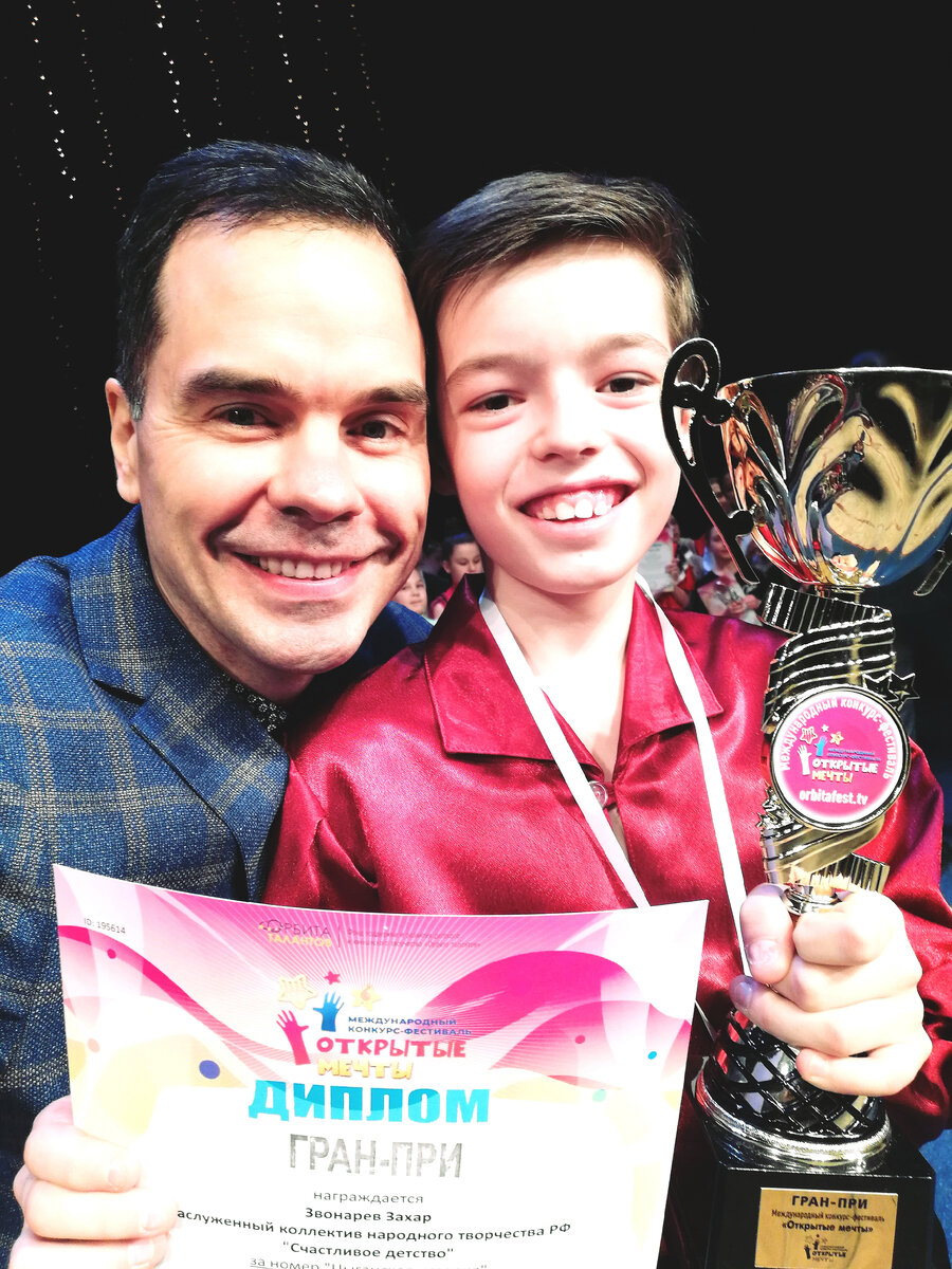 веснушки литературный конкурс тольятти. конкурсы тольятти. конкурсы тольятти. Xiv городского конкурса юных журналистов «тольятти – город молодых». конкурсы тольятти.