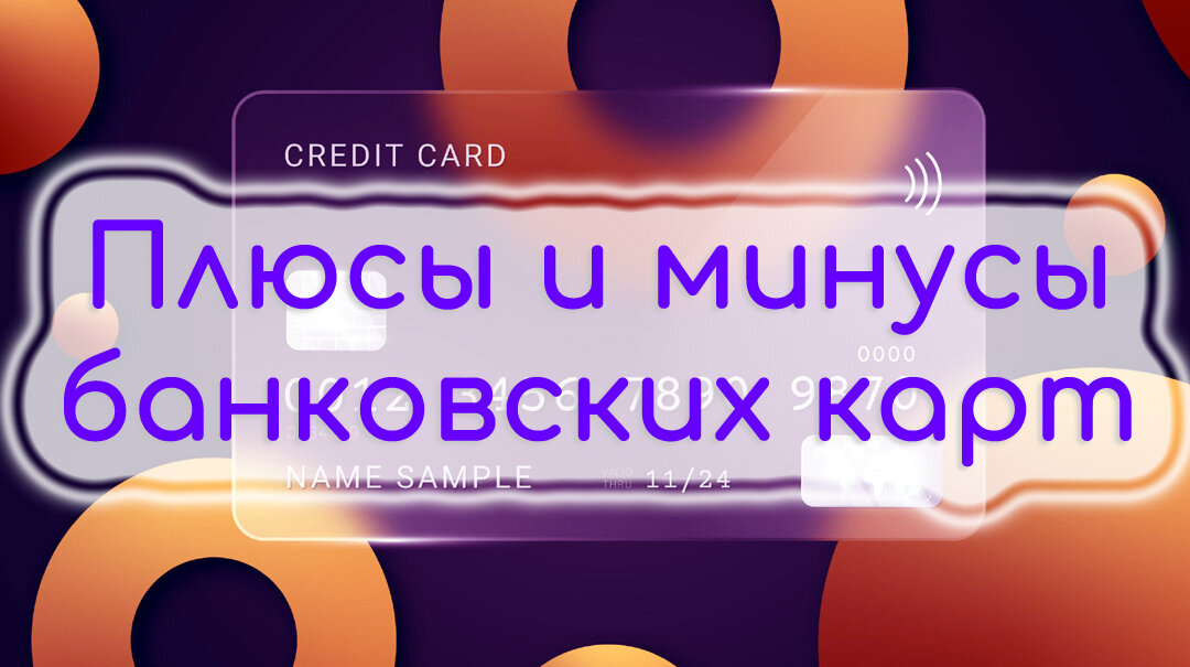 Изображение от Freepik.com. 