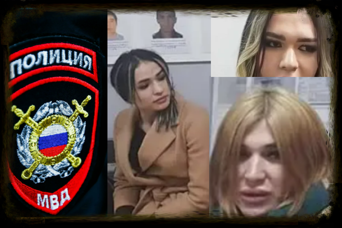 Скриншот с видеозаписи