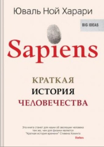 Физика вызывали. Формула бозона хиггса. Физика вызывали. Физика картинки. Экспериментальная физика.