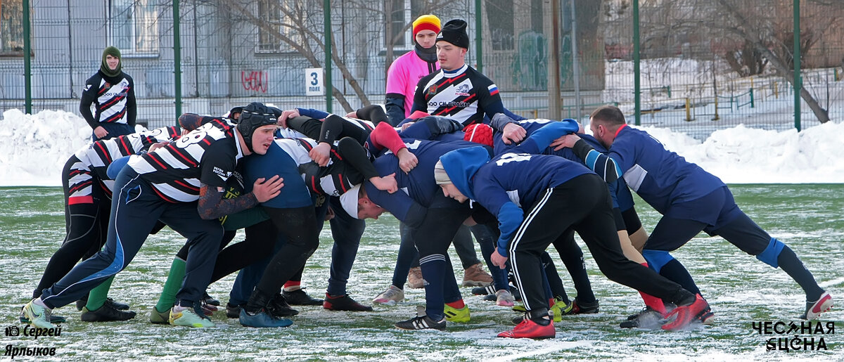 стрела регби. красный яр регби. команда красный яр по регби красноярск. красный яр регби. красный яр регби тренер.
