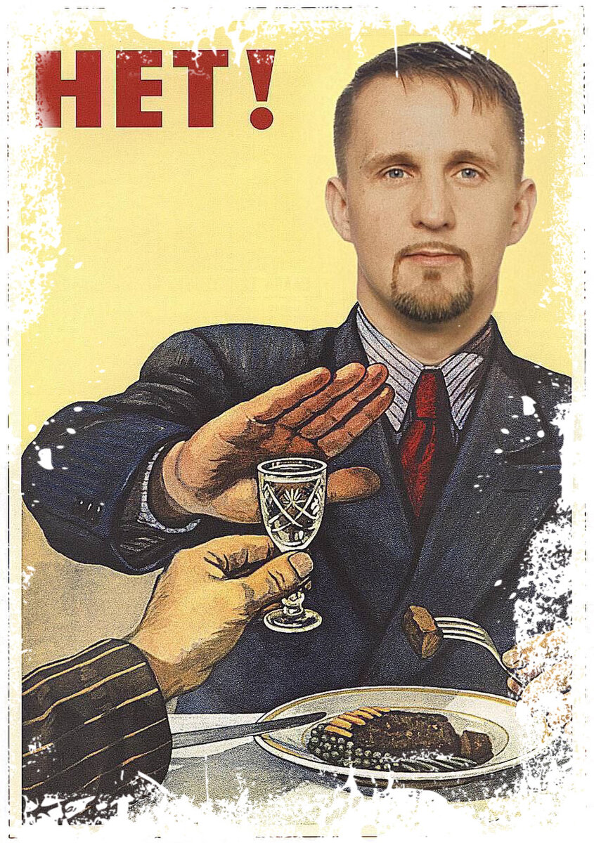 блат для родных 9. блат для родных 9. блат для родных 9. цените своих родных и близких. политическая коррупция.