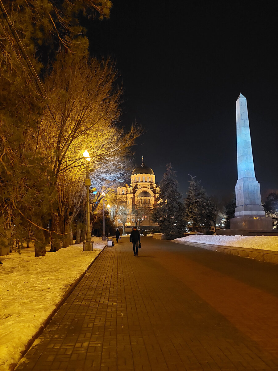 Это сегодняшнее фото 📷 