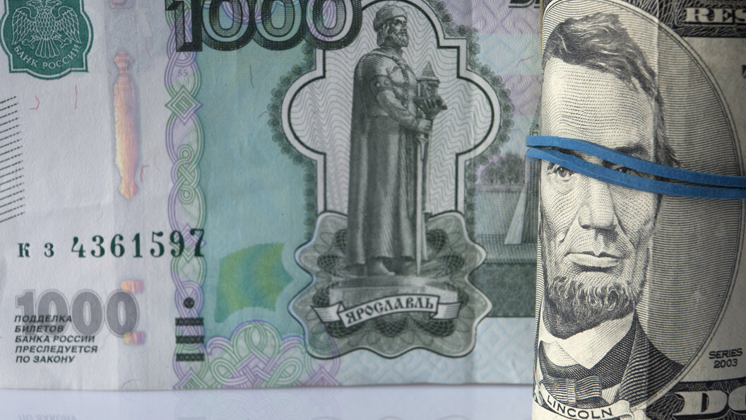    Фото: globallookpress.com