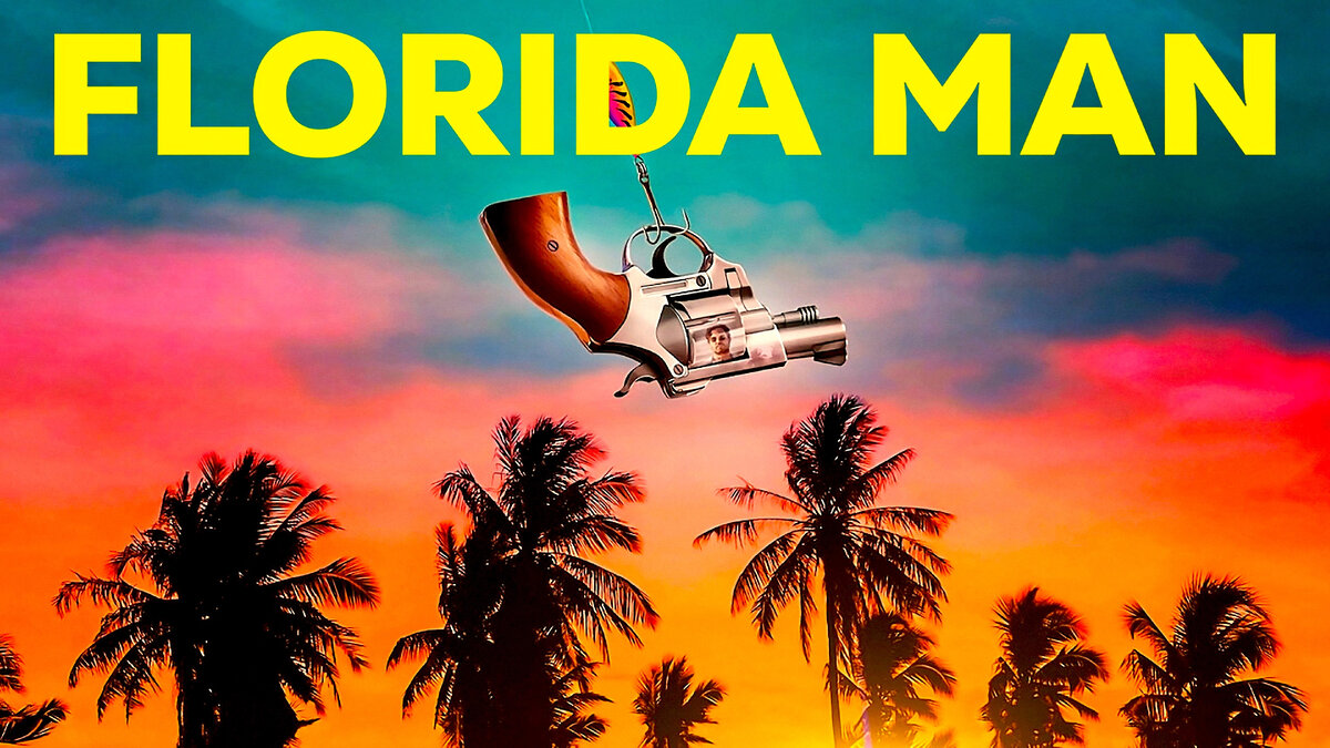 Фото: Rotten Tomatoes