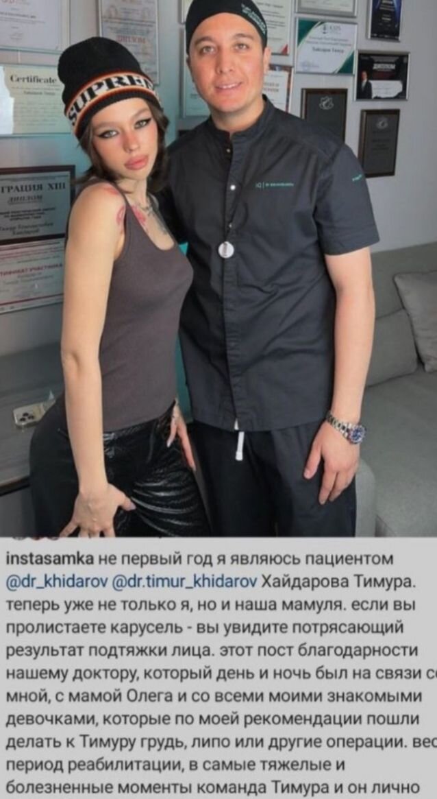 Последствия 6. Ликвидация чрезвычайных ситуаций определение. Последствия вредных привычек. Последствия 6. Влияние курения на органы дыхания.