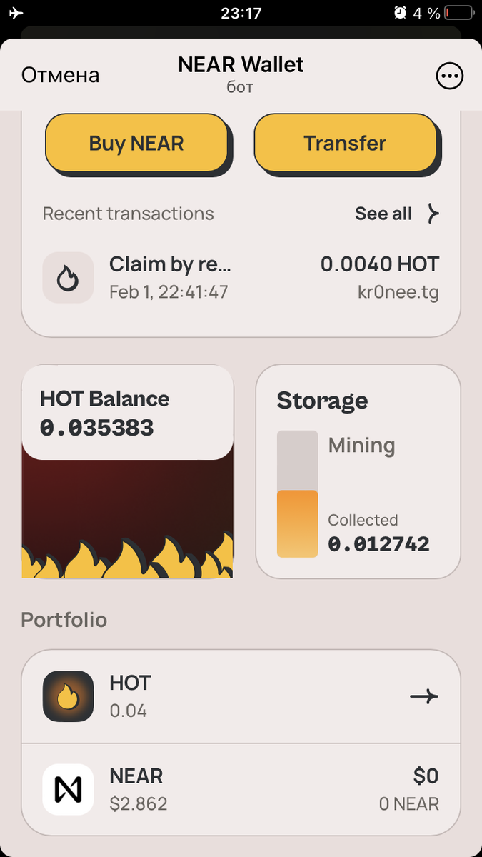 Цитаты если вы нужны человеку. Ждать цитаты. Не нужно никому ничего объяснять. Мотиваторы. Единственный человек с которым вы должны.