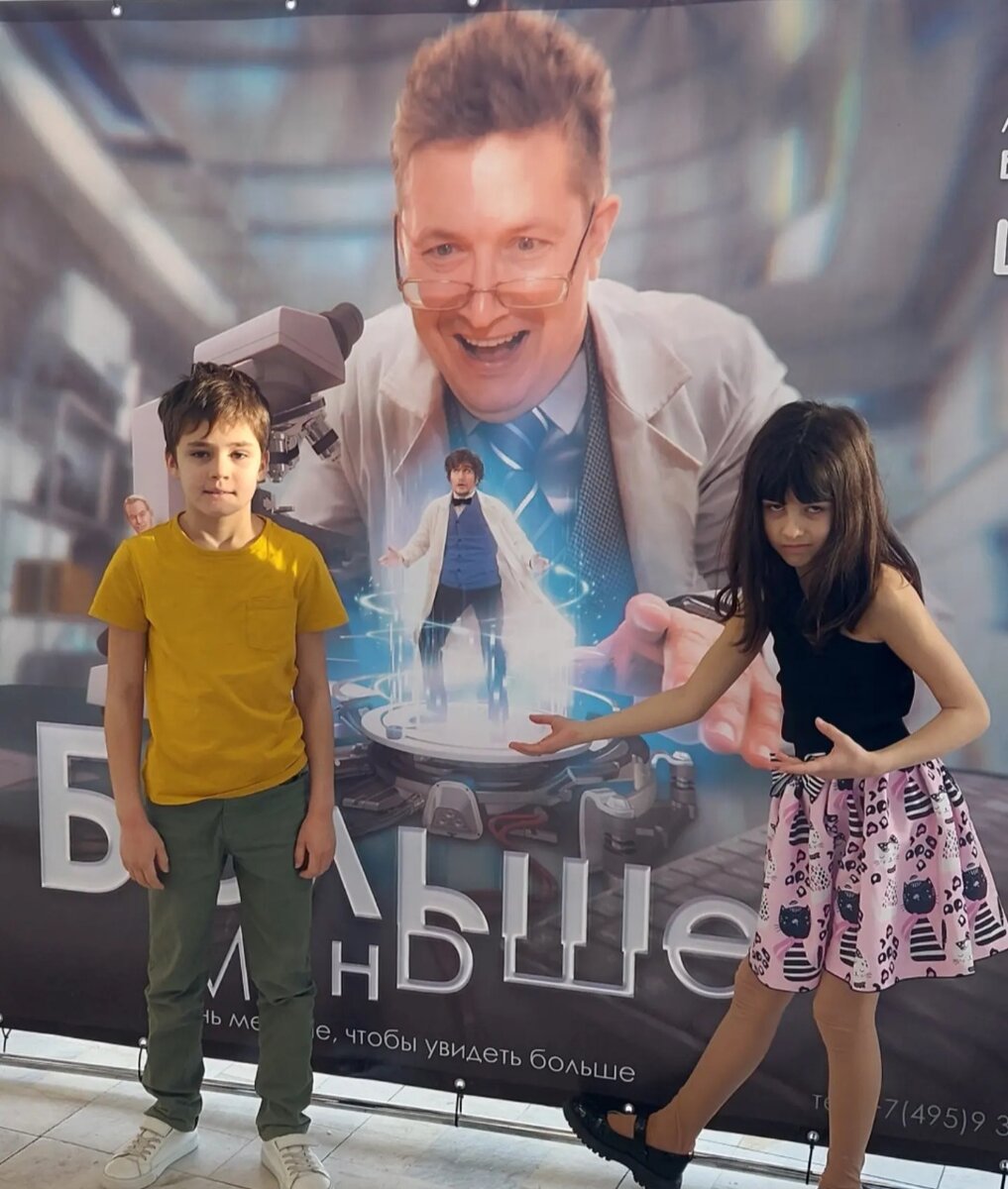 2024 г. Выражение лица Ариши полностью отражает мои впечатления от представления...