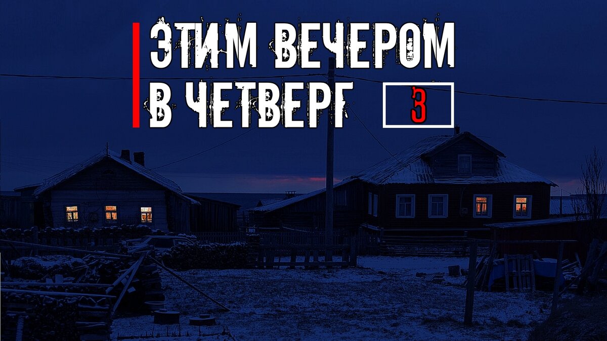 я хотел бы ветром стать