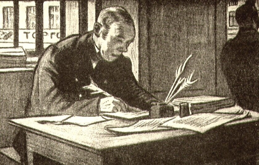 Современный Акакий Акакиевич пишет письмо министру просвещения