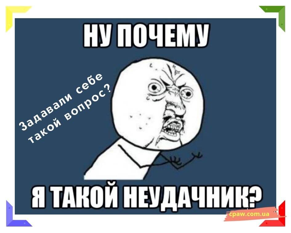 На удачу как пишется. Интересные старославянские слова. На удачу как пишется. Японский иероглиф удача. На удачу как пишется.