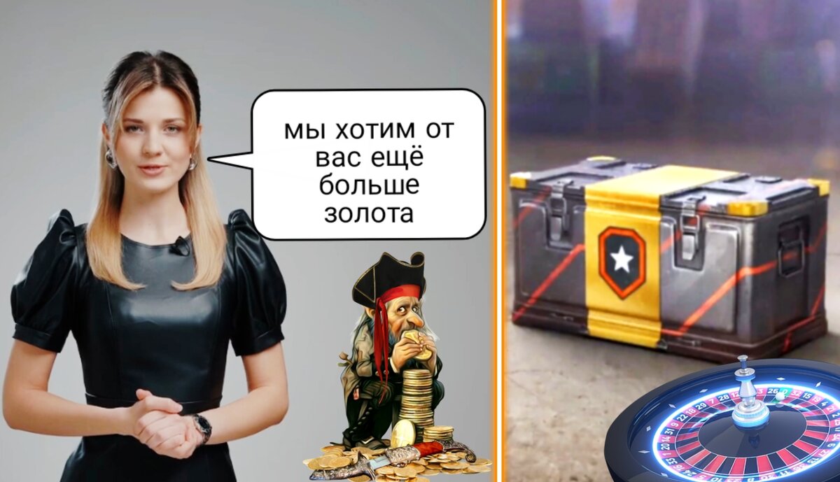 Леста вошла во вкус и после новогодних коробок запускает в продажу ...