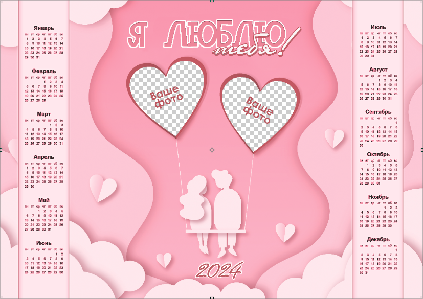 Футболка из сетки. Сетка со вставками. Майка с вставкой сетка. Блузка с длинным рукавом прозрачная. Черное платье с вставками из сетки.