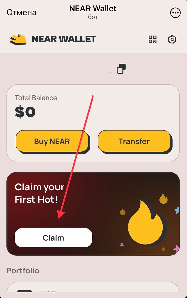 Here wallet bot. Here wallet bot