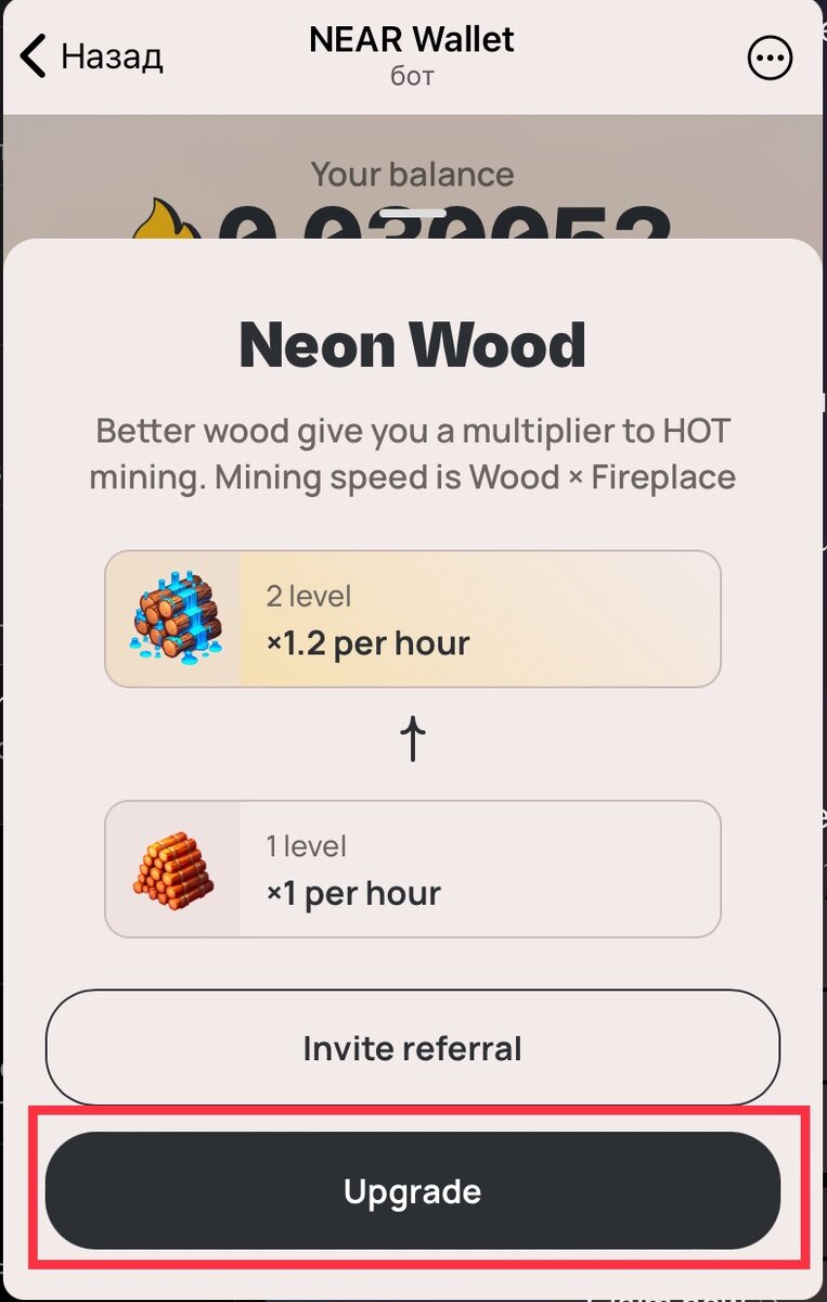 Here wallet bot. Here wallet bot
