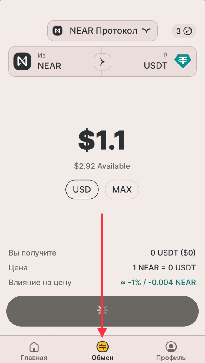 Капитализация и пролонгация вклада что это. Вклад в банк. Виды банковских вкладов. Условия по вкладам в банке втб. Ставки по вкладам в втб 24.