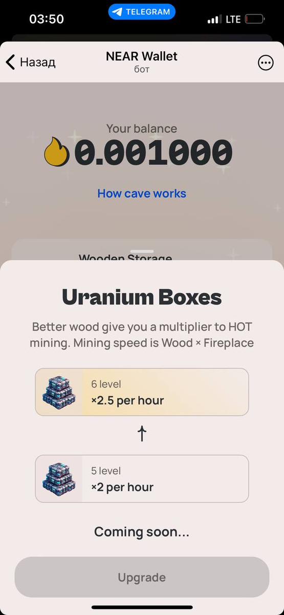 Депозит 18. Выросли ставки по вкладам картинка. Депозит 18. Депозиты физических лиц. Максимальная процентная ставка по вкладам.