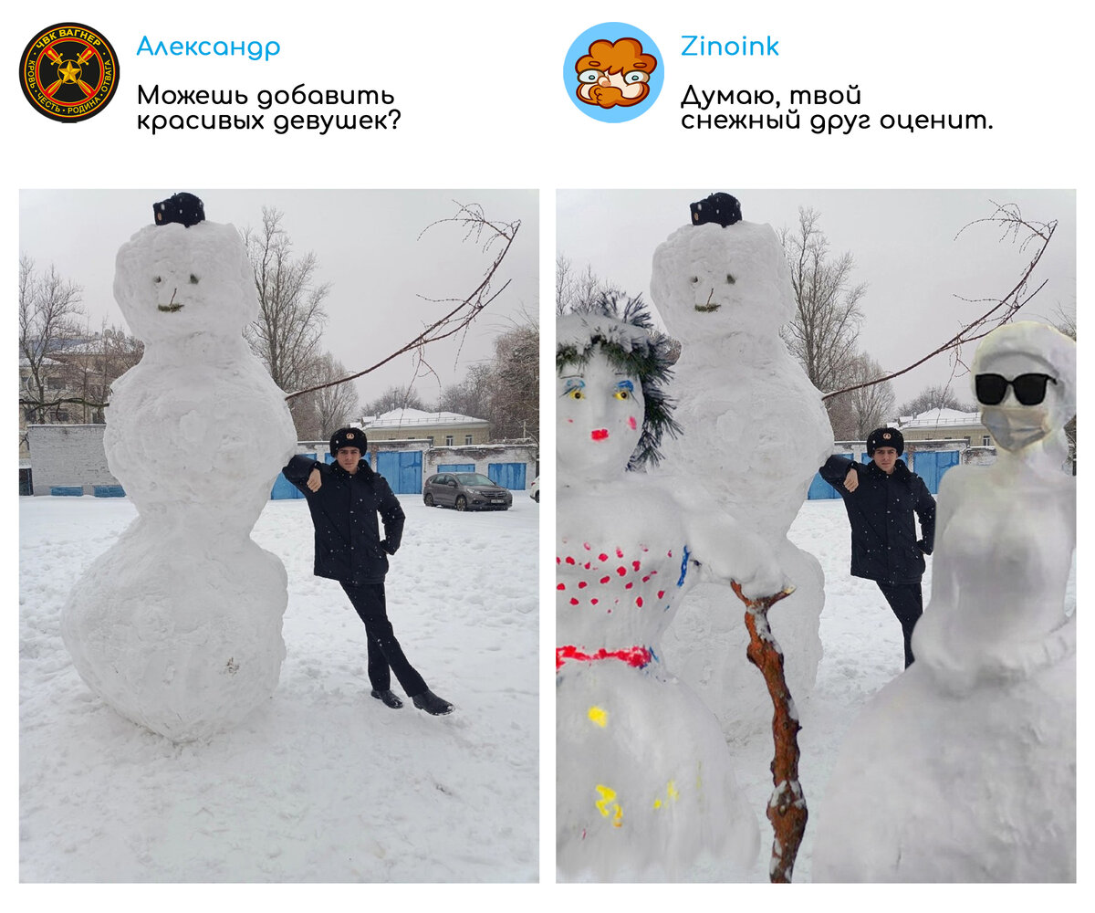 корректировки внесены. порядок подготовки документа к печати. исправление ошибок в документах бухгалтерского учета. методы исправления ошибок в бухгалтерских документах. внесите необходимые исправления.