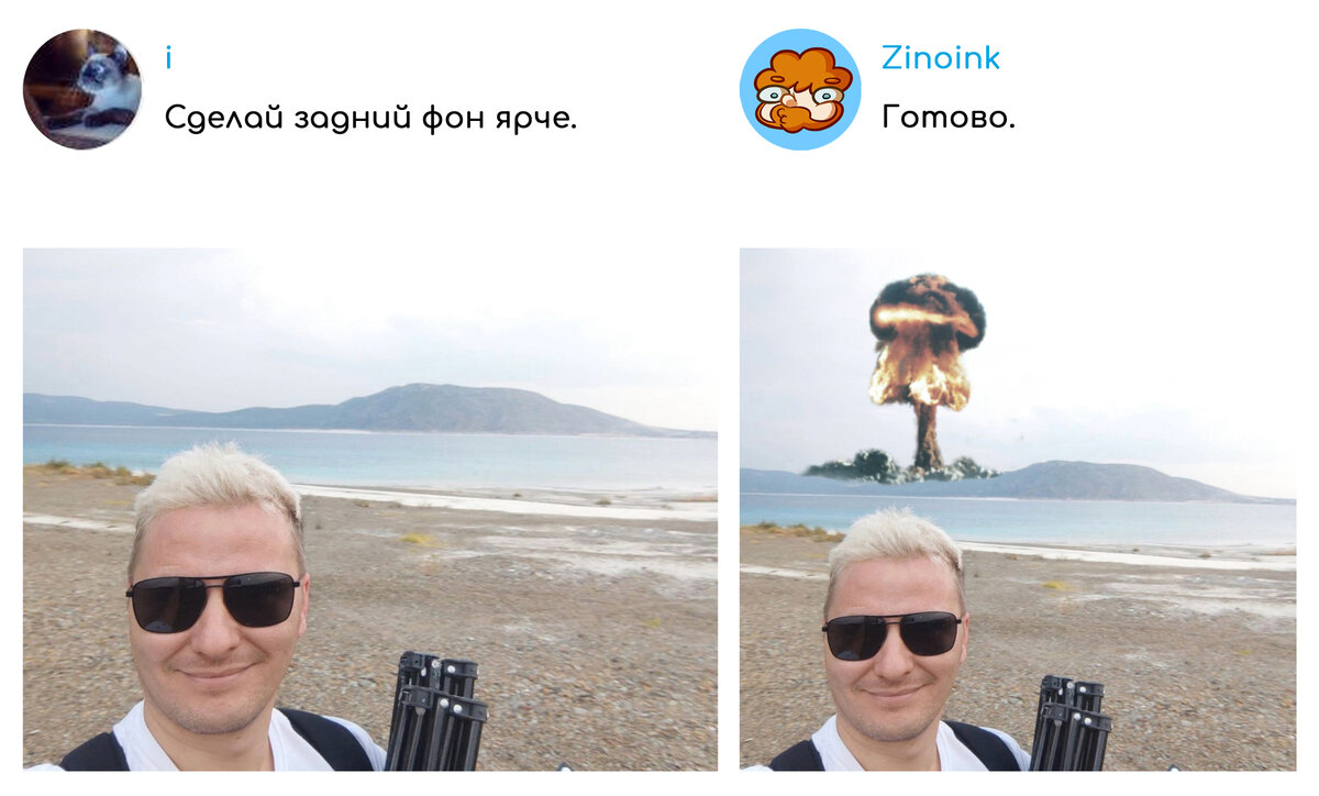 резьба по дереву мастер: владимир давыдов. том мастер работы. тюменское деревянное зодчество вадим шитов. мастерим из дерева. грабоветский резчик по дереву александр.