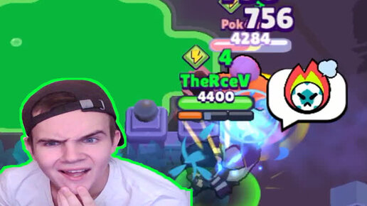 техподдержка в бравл старс. старые бойцы браво старс. техподдержка в бравл старс. поддержка суперселл. техподдержка в бравл старс.